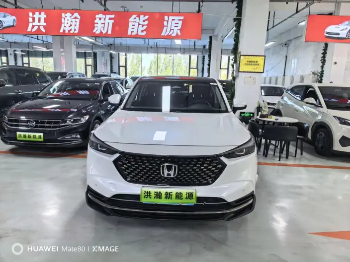 Honda XR-V 2023 Model 1.5L CVT Reai Edition