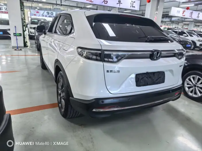 Honda XR-V 2023 Model 1.5L CVT Reai Edition