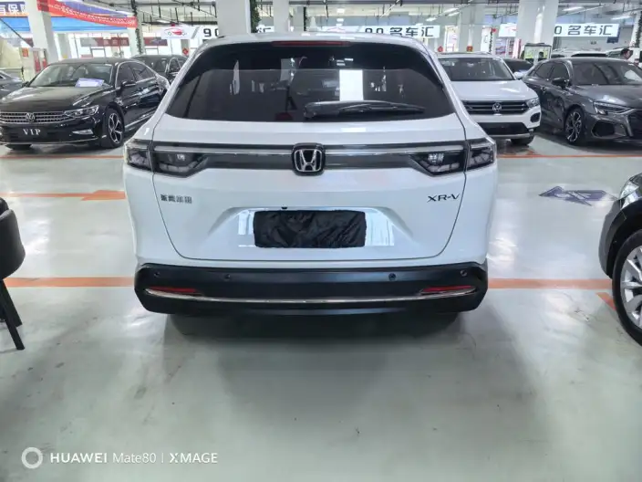 Honda XR-V 2023 Model 1.5L CVT Reai Edition – фото 5