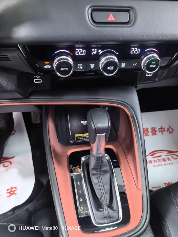 Honda XR-V 2023 Model 1.5L CVT Reai Edition – фото 7