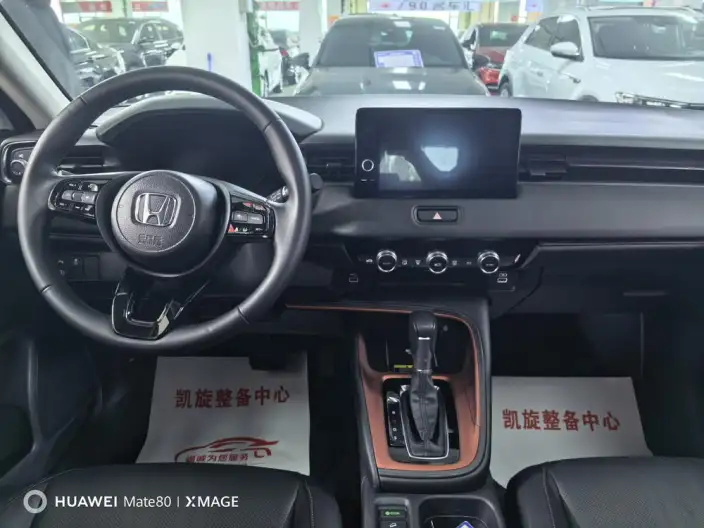 Honda XR-V 2023 Model 1.5L CVT Reai Edition – фото 9