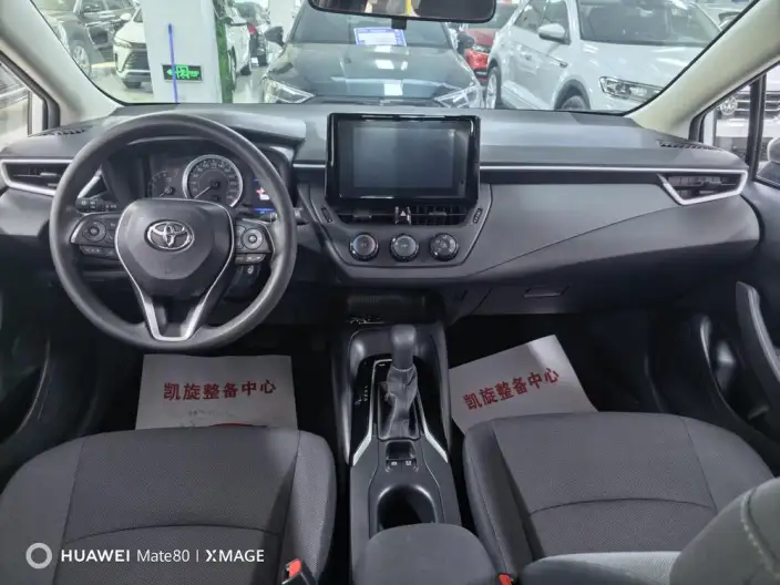 Toyota Corolla 2022 Model 1.5L CVT Pioneer Edition – фото 10