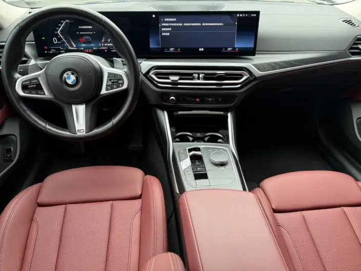 BMW 4 Series 2023 Model 425i Gran Coupe M Sports Set – фото 10