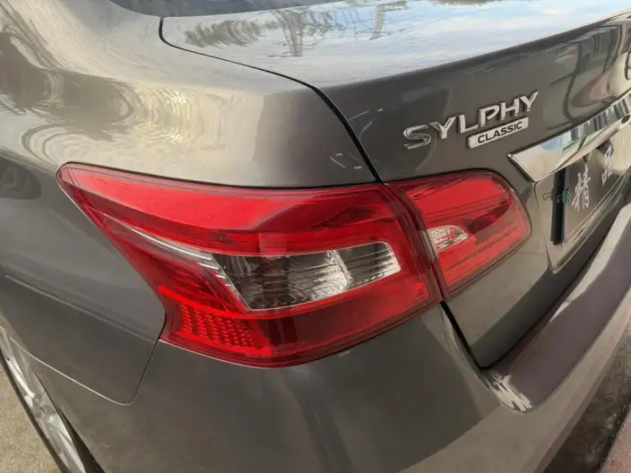 Nissan Sylphy 2022 Model Classic 1.6 XE CVT Comfort Edition – фото 10