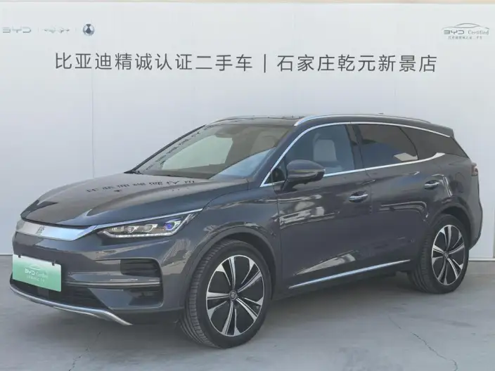 BYD Tang EV 2022 Model 635KM 4WD Flagship Model