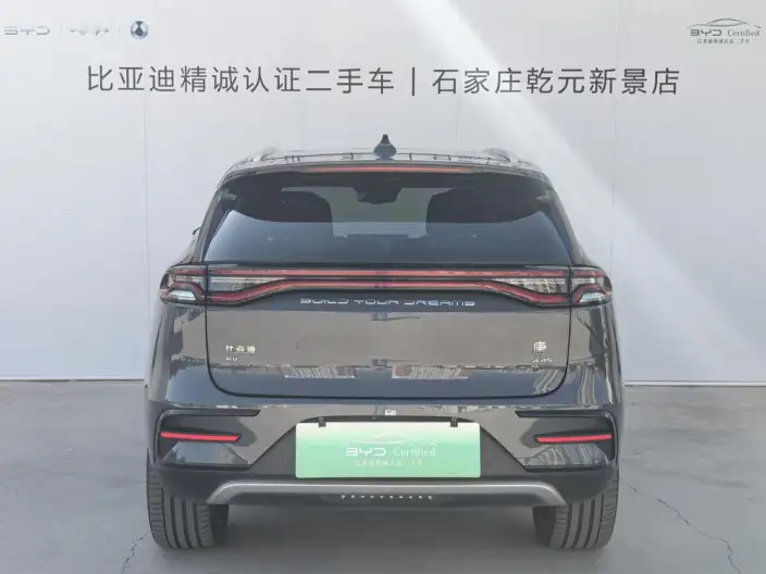 BYD Tang EV 2022 Model 635KM 4WD Flagship Model
