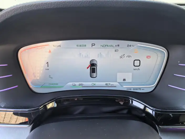 BYD Tang EV 2022 Model 635KM 4WD Flagship Model – фото 8