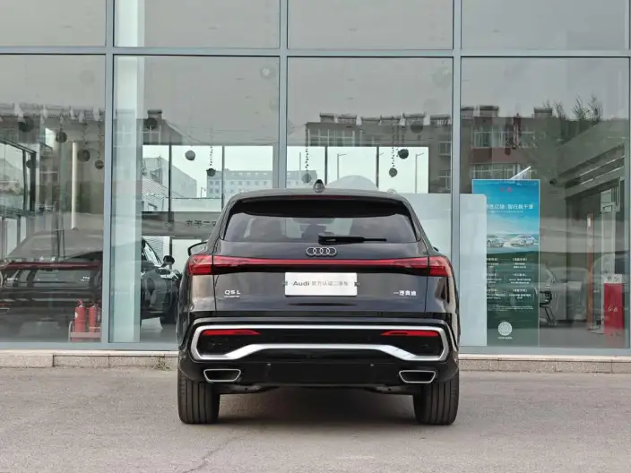 Audi Q5L 2026 Model 2.0T 10M Users Edition Edition