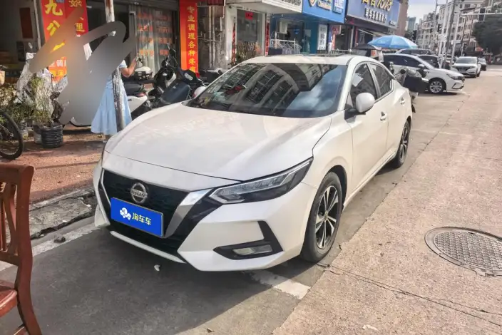 Nissan Sylphy 2022 Model 1.6L XL CVT Yuexiang Edition