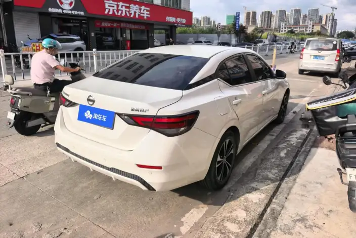 Nissan Sylphy 2022 Model 1.6L XL CVT Yuexiang Edition
