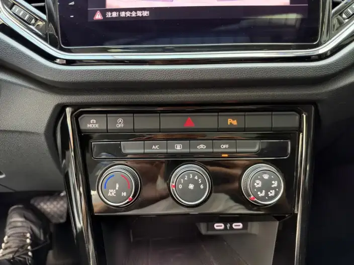 Volkswagen T-Roc 2022 Model 280TSI DSG 2WD Elite PLUS – фото 8