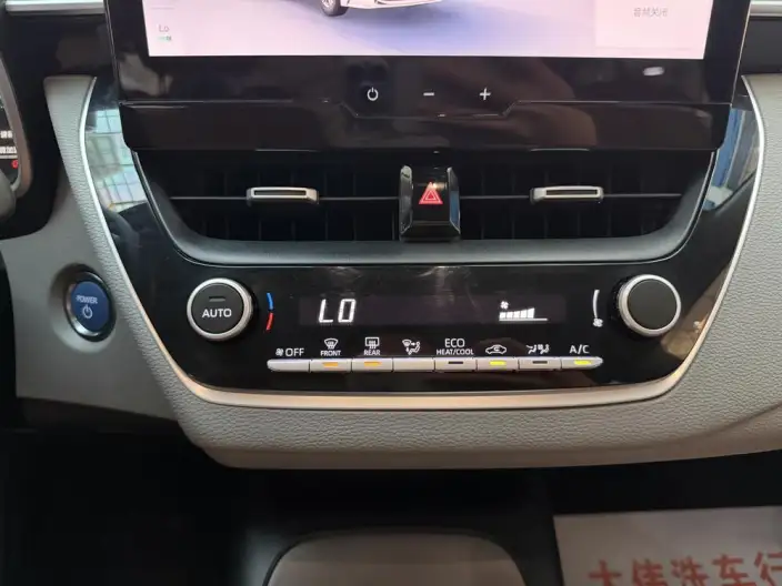Toyota Levin 2023 Model Hybrid 1.8L Sports Edition – фото 9