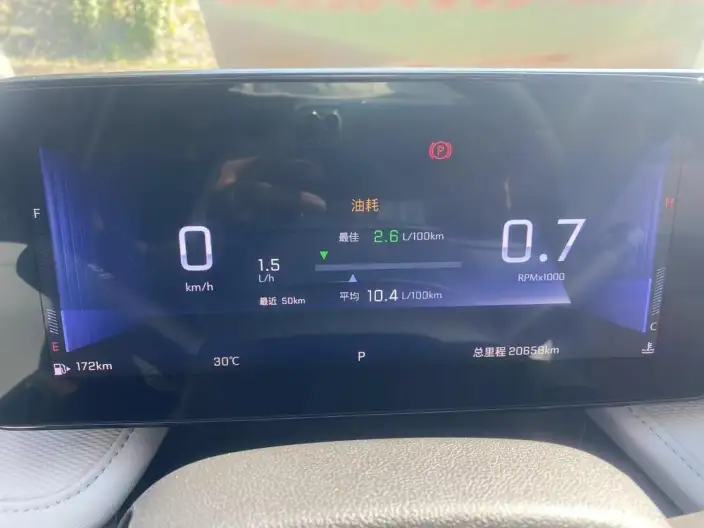 Chevrolet Corolla 2023 Model 1.5L DCT Yuexiang Edition – фото 10