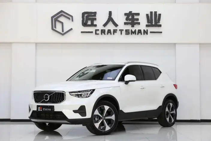 Volvo XC40 2023 Model B4 4WD Smart Range Deluxe Edition