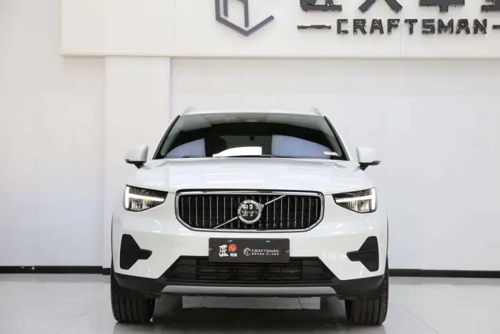 Volvo XC40 2023 Model B4 4WD Smart Range Deluxe Edition
