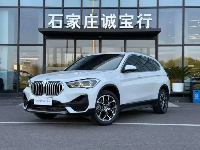 BMW X1 2022 Model sDrive25Li Leading Model