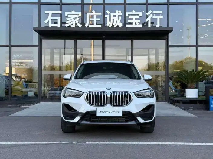 BMW X1 2022 Model sDrive25Li Leading Model