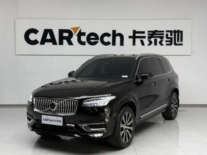 Volvo XC90 2023 Model B6 Smart Elegance Deluxe Edition 7 seat