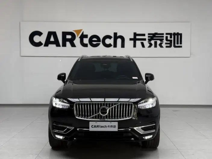 Volvo XC90 2023 Model B6 Smart Elegance Deluxe Edition 7 seat