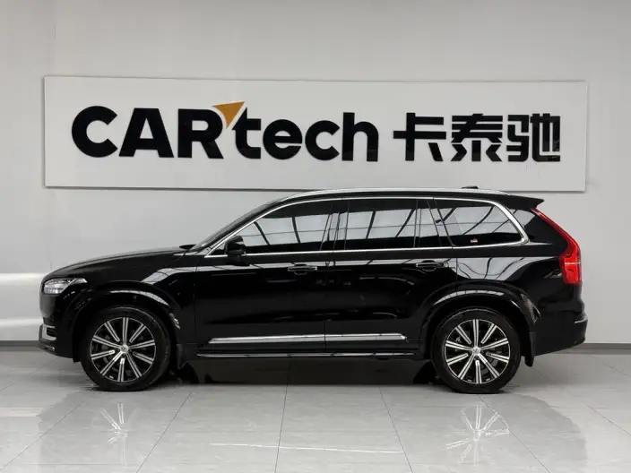 Volvo XC90 2023 Model B6 Smart Elegance Deluxe Edition 7 seat