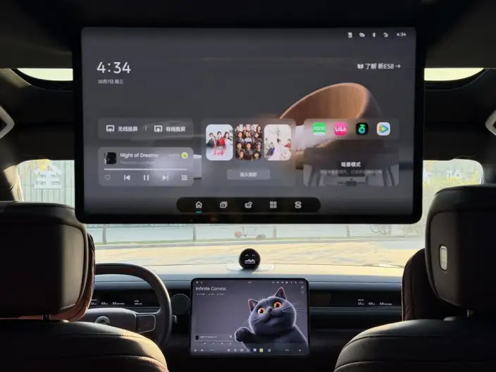 NIO ES8 2026 Model VI seat Executive Signature Edition – фото 10