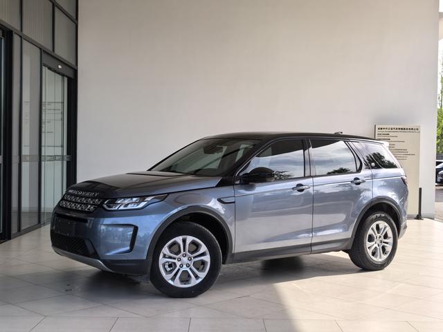 Land Rover Discovery Sport Модель 2020 года 200PS Family Edition 5 seat – фото 1