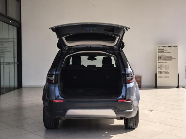 Land Rover Discovery Sport Модель 2020 года 200PS Family Edition 5 seat – фото 7
