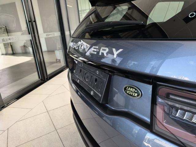 Land Rover Discovery Sport Модель 2020 года 200PS Family Edition 5 seat – фото 8