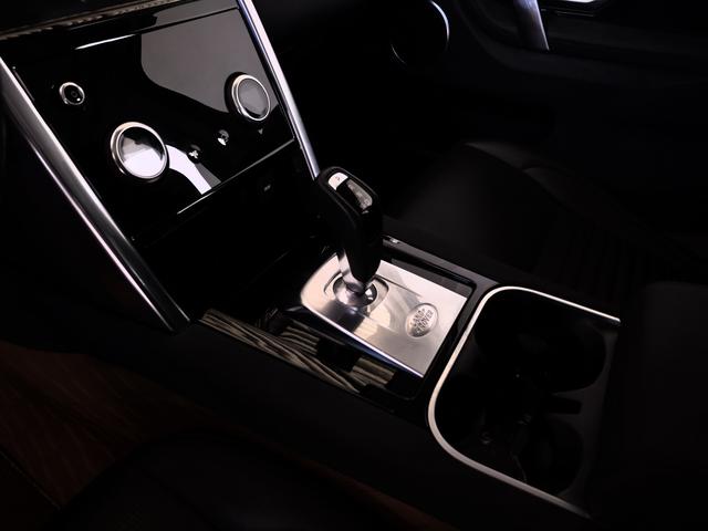 Land Rover Discovery Sport Модель 2020 года 200PS Family Edition 5 seat – фото 12