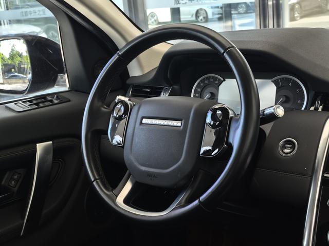 Land Rover Discovery Sport Модель 2020 года 200PS Family Edition 5 seat – фото 15