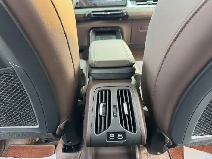BMW X1 2023 Model xDrive25Li X Design Set – фото 10
