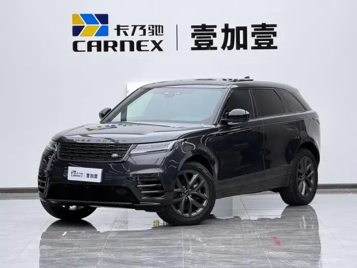 Range Rover Velar 2024 Model Dynamic SE