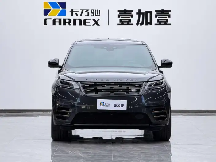 Range Rover Velar 2024 Model Dynamic SE