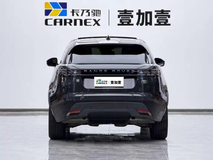 Range Rover Velar 2024 Model Dynamic SE