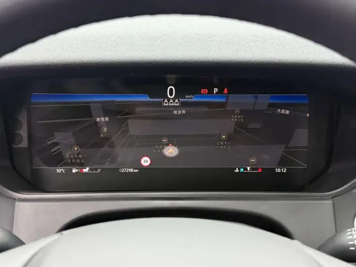 Range Rover Velar 2024 Model Dynamic SE – фото 10