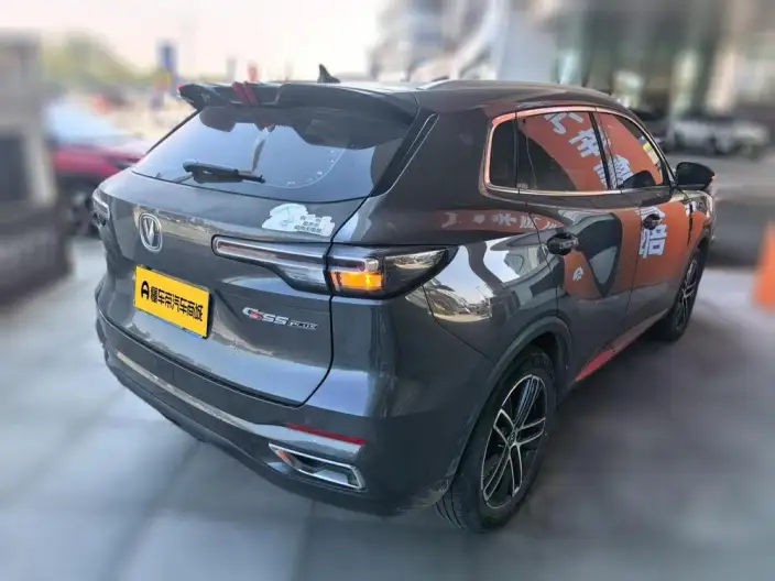 Changan CS55 PLUS 2022 Model Second generation 1.5T DCT Pilot Model
