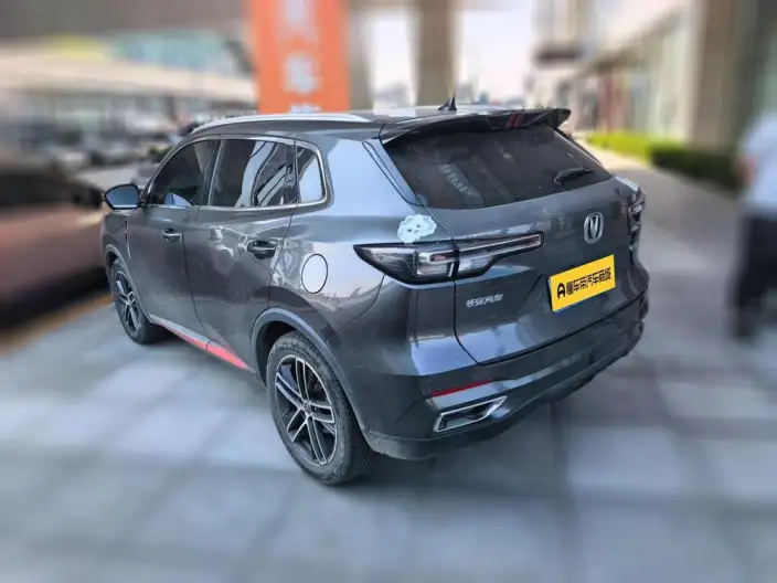 Changan CS55 PLUS 2022 Model Second generation 1.5T DCT Pilot Model