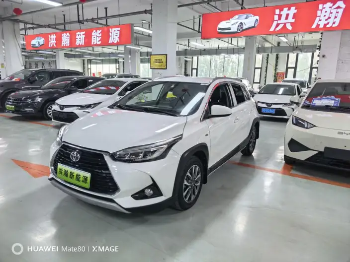 Toyota YARIS L Vios 2022 Model 1.5L CVT Luxury PLUS Edition