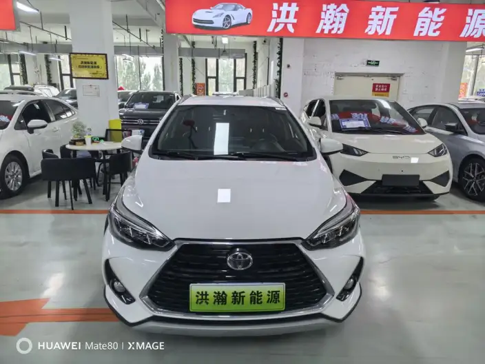 Toyota YARIS L Vios 2022 Model 1.5L CVT Luxury PLUS Edition