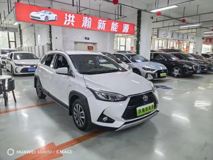 Toyota YARIS L Vios 2022 Model 1.5L CVT Luxury PLUS Edition
