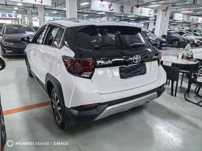 Toyota YARIS L Vios 2022 Model 1.5L CVT Luxury PLUS Edition