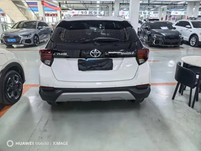 Toyota YARIS L Vios 2022 Model 1.5L CVT Luxury PLUS Edition – фото 5