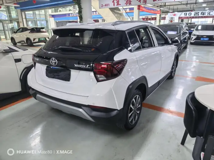 Toyota YARIS L Vios 2022 Model 1.5L CVT Luxury PLUS Edition – фото 6