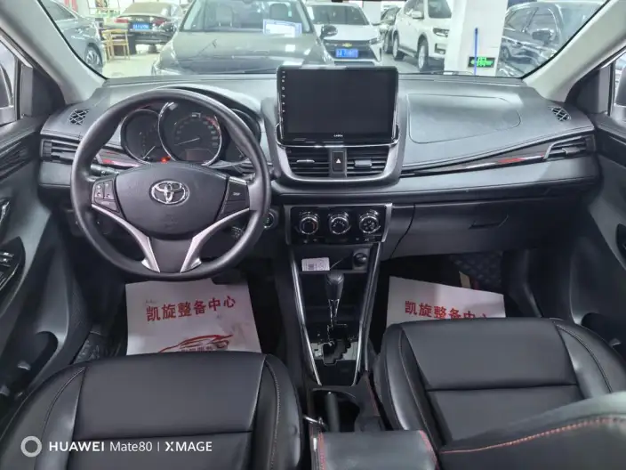 Toyota YARIS L Vios 2022 Model 1.5L CVT Luxury PLUS Edition – фото 8