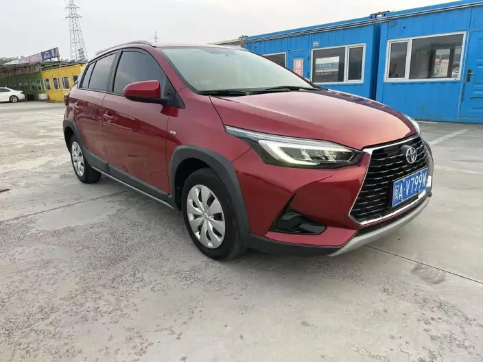 Toyota YARIS L Vios 2022 Model 1.5L CVT Leading PLUS Edition
