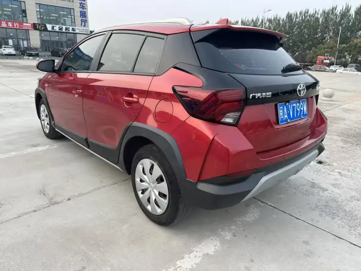Toyota YARIS L Vios 2022 Model 1.5L CVT Leading PLUS Edition