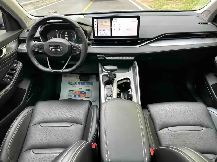 Geely StarRui 2023 Model 2.0T Noble Model – фото 9