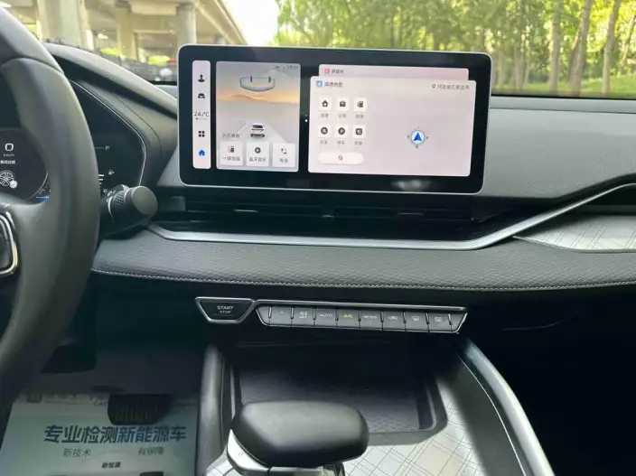 Geely StarRui 2023 Model 2.0T Noble Model – фото 10
