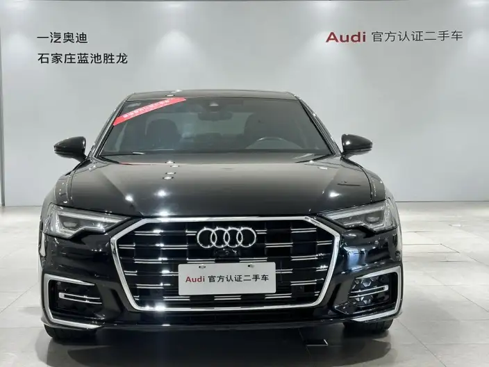 Audi A6L 2023 Model 40 TFSI Luxury Dynamic Model