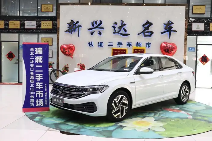 Volkswagen Sagitar 2023 Model 300TSI DSG Beyond Edition